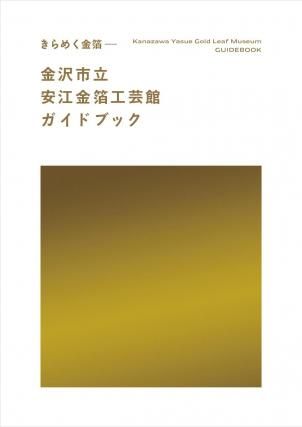 ᤯ֶΩ¹󹩷ݴۥɥ֥å