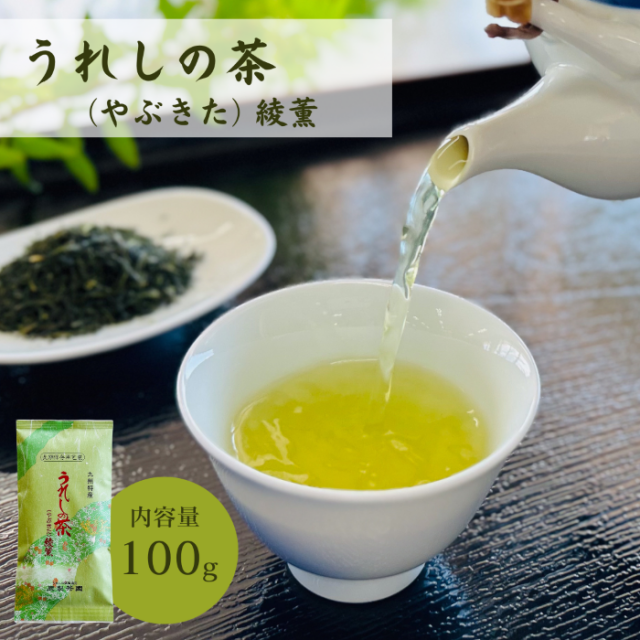 100gʤ֤˰