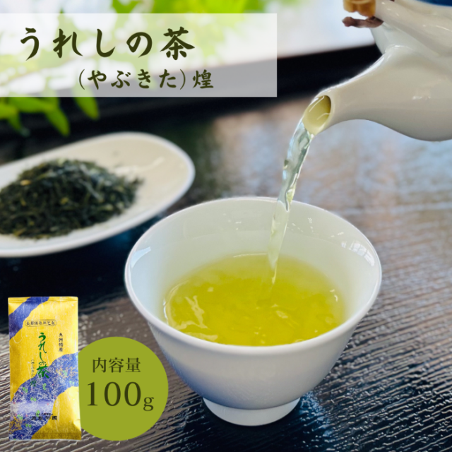 100gʤ֤