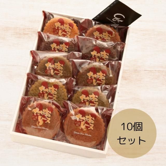 졼̥եȥåȡ10