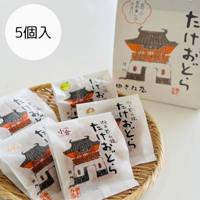 <img class='new_mark_img1' src='https://img.shop-pro.jp/img/new/icons15.gif' style='border:none;display:inline;margin:0px;padding:0px;width:auto;' />ڤɤơɤ顡5