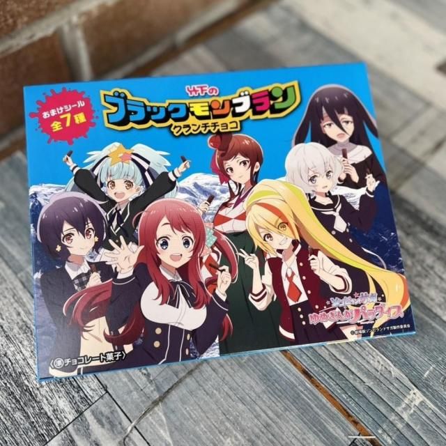 <img class='new_mark_img1' src='https://img.shop-pro.jp/img/new/icons61.gif' style='border:none;display:inline;margin:0px;padding:0px;width:auto;' />BOXڥӥɥۥ֥å֥󥯥祳12Ȣ