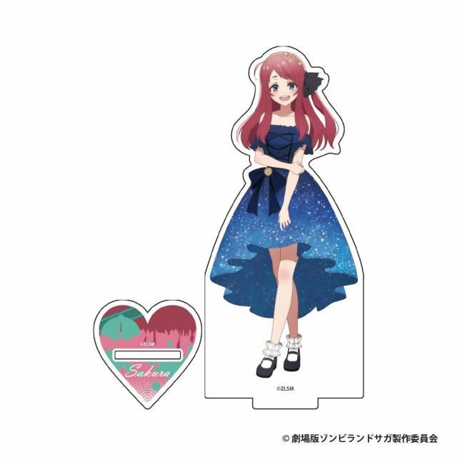 ゾンビランドサガ関連 - 武雄温泉物産館通販サイト