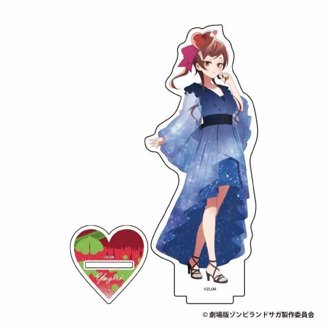 ゾンビランドサガ関連 - 武雄温泉物産館通販サイト