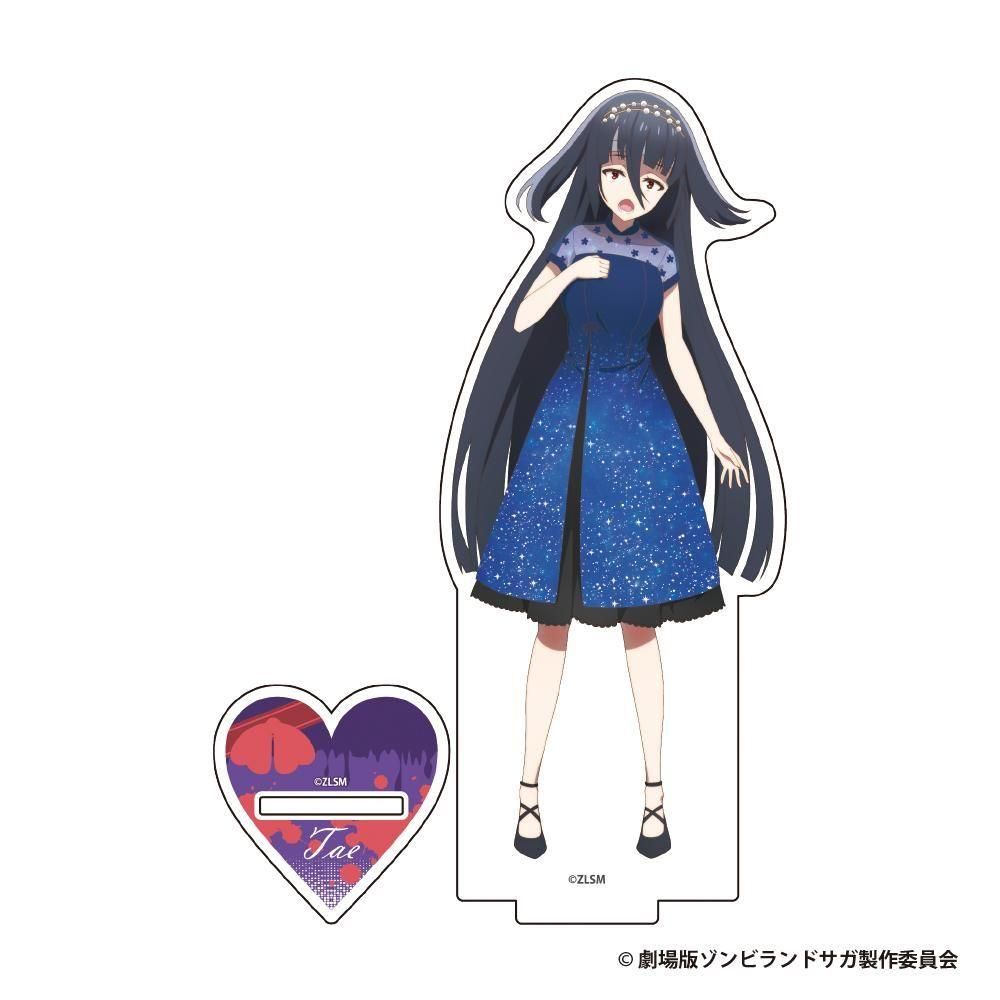 アクリルスタンドフィギュア【山田たえ】 - 武雄温泉物産館通販サイト