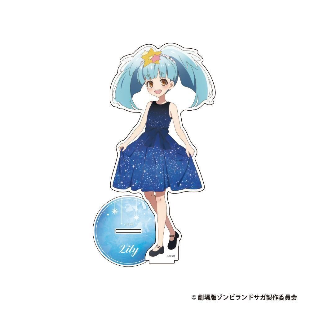 BIGアクリルスタンド【星川リリィ】 - 武雄温泉物産館通販サイト