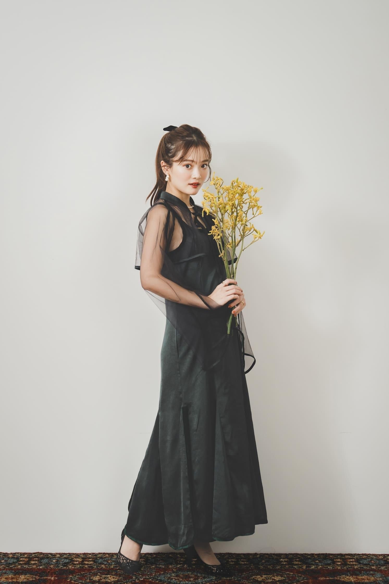 2023 Winter Collection - PINUE