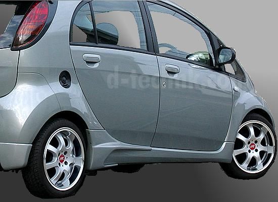 三菱アイ・アイミーブ用サイドエアダムガーニッシュ