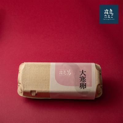 箱庭たまご ECストア