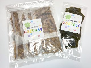 【選べる】出汁パック15g10袋 ＋ 出汁昆布 or 4袋