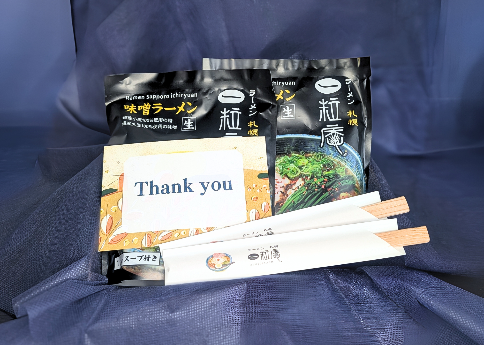 【カード付】札幌一粒庵 味噌ラーメンギフト 生麺1食×2
