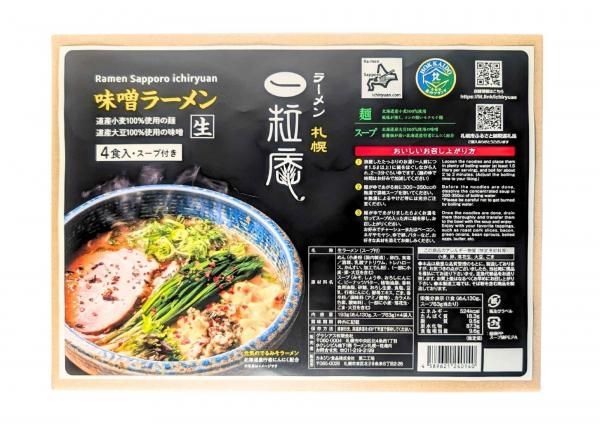 <img class='new_mark_img1' src='https://img.shop-pro.jp/img/new/icons25.gif' style='border:none;display:inline;margin:0px;padding:0px;width:auto;' />͡۸ΤǤߤ顼å顼ڰγá̳ƻùԼԥ˥˥̤Υ֥ǧڡեбԲĤξʲ