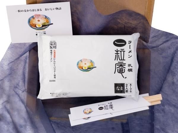 <img class='new_mark_img1' src='https://img.shop-pro.jp/img/new/icons62.gif' style='border:none;display:inline;margin:0px;padding:0px;width:auto;' />ڥեȤˤ̣顼ͣ̾7Ķȯͽ //ѥȢ /  /ʤξʲ