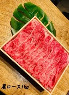 <img class='new_mark_img1' src='https://img.shop-pro.jp/img/new/icons15.gif' style='border:none;display:inline;margin:0px;padding:0px;width:auto;' />(饤)1kgȯ