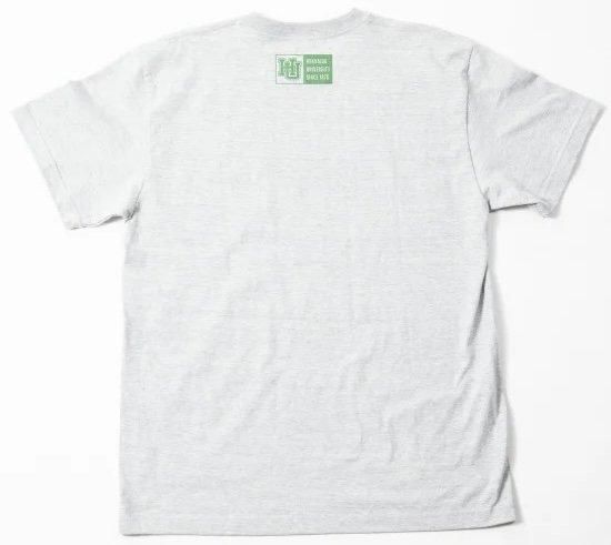 北海道限定 Hokkaido タイポグラフィTシャツ Mサイズ 奥尻（北海道）】地図柄ヘビーウェイトTシャツ – クロスフィールド