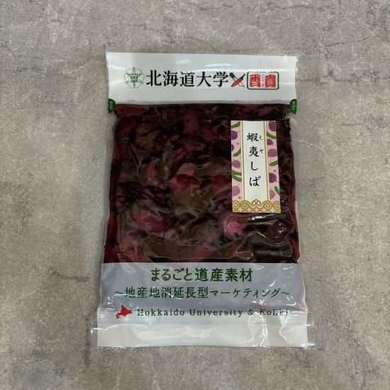 北海道大学×香貴 お漬物 - HOKKAIDO UNIVERSITY Original Shop 北海道大学×香貴 お漬物 - HOKKAIDO UNIVERSITY Original Shop