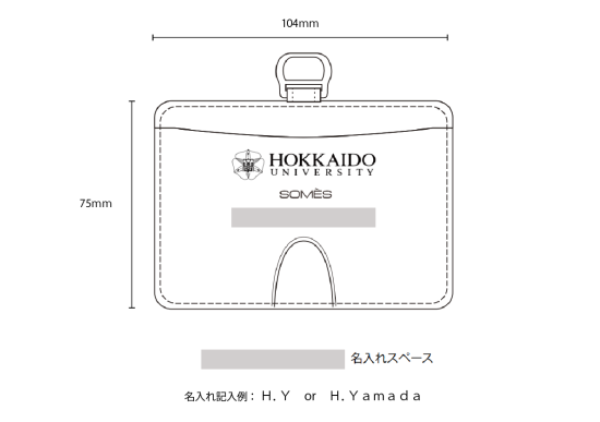 北大×ソメスサドル IDホルダー&ネックストラップ - HOKKAIDO 北大×ソメスサドル IDホルダー&ネックストラップ - HOKKAIDO