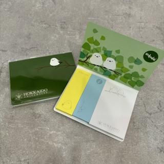 シマエナガ　付箋