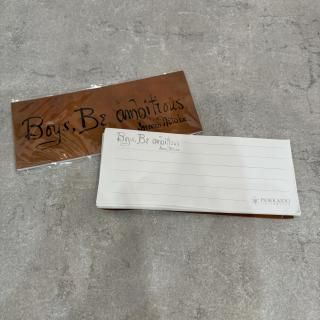 一筆箋