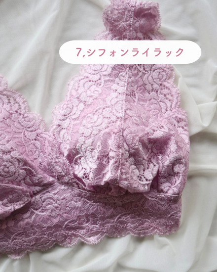 MOM'Bra ままブラ - トックメイク TOK-MAKE | ときめくランジェリーとマタニティ・授乳ブラ MOM'Bra ままブラ - トックメイク TOK-MAKE | ときめくランジェリーとマタニティ・授乳ブラ
