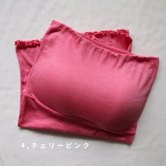 スリムアップブラ（ショーツセット） – チャーメイクボディ公式