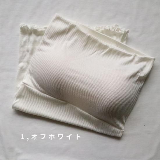 SILKL シルクル ロング - トックメイク TOK-MAKE | ときめく