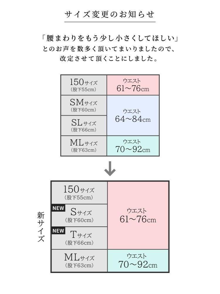 スカーラ　ヨガレギンスMサイズ スカラーレギンス Maggie（マギー） - SKALLER（スカラー）公式