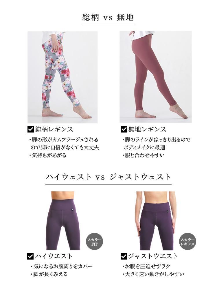 スカラーFIT Khaki（カーキ） - SKALLER（スカラー）公式｜上品