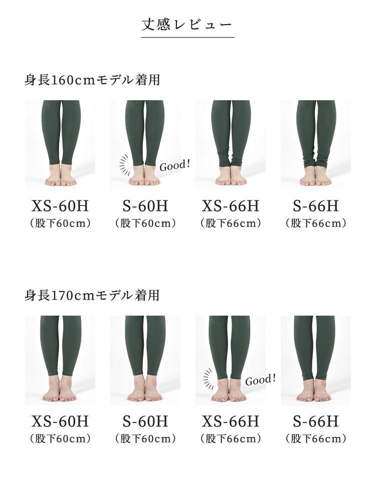 スカラーFIT Mustard（マスタード） - SKALLER（スカラー）公式