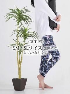 ⭐︎新品⭐︎ 【SUKALA】バイカラーステッチレギンス ボルドー