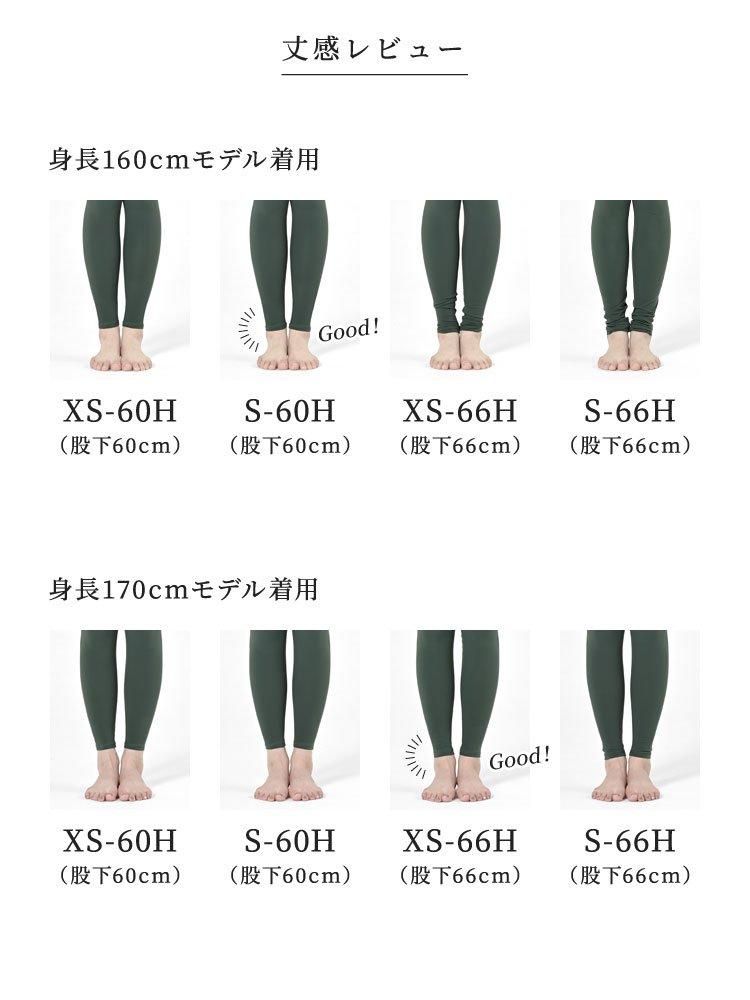 スカラーFIT Mimosa（ミモザ） - SKALLER（スカラー）公式｜上品