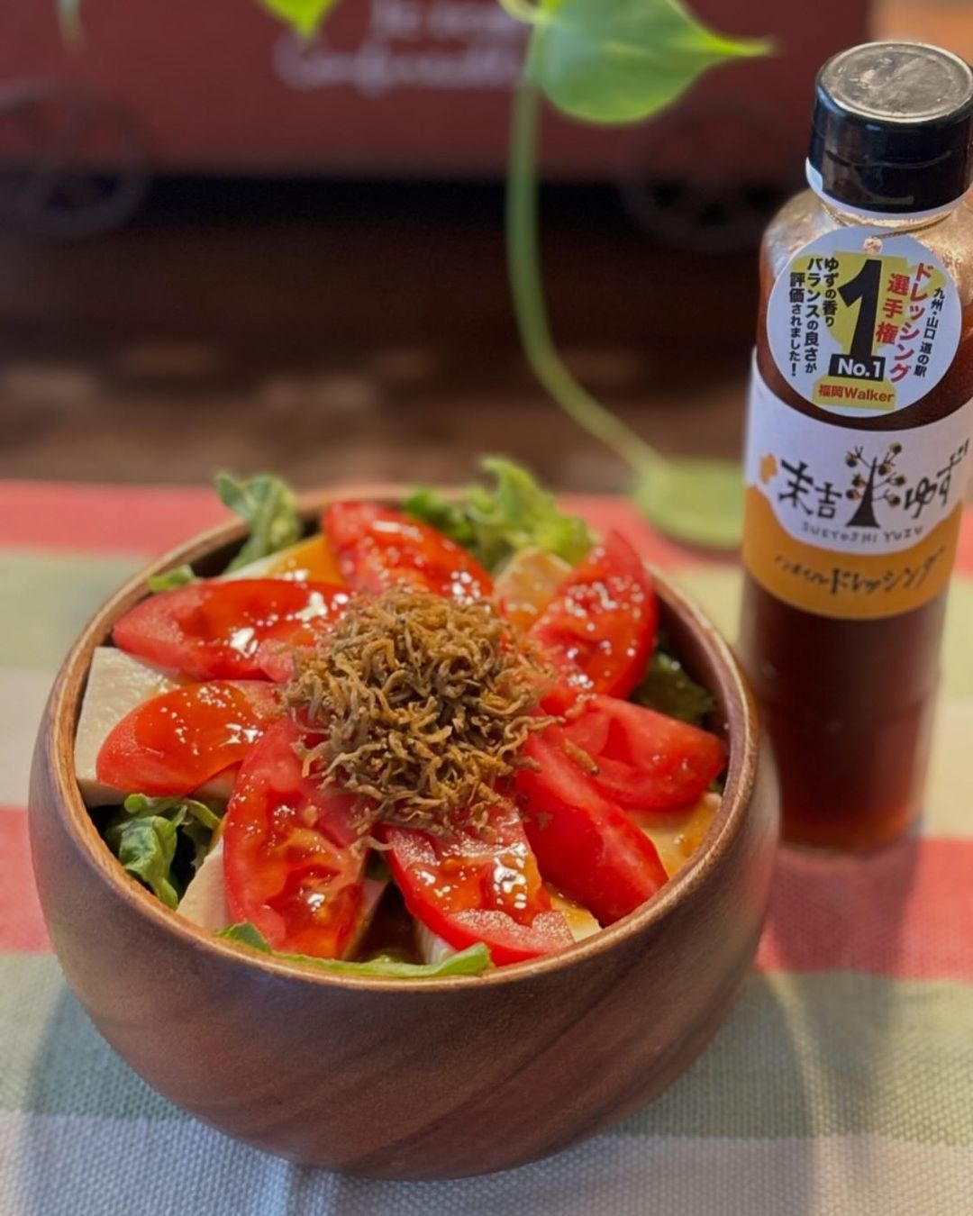 ゆずノンオイルドレッシング3本セット - メセナ食彩センター