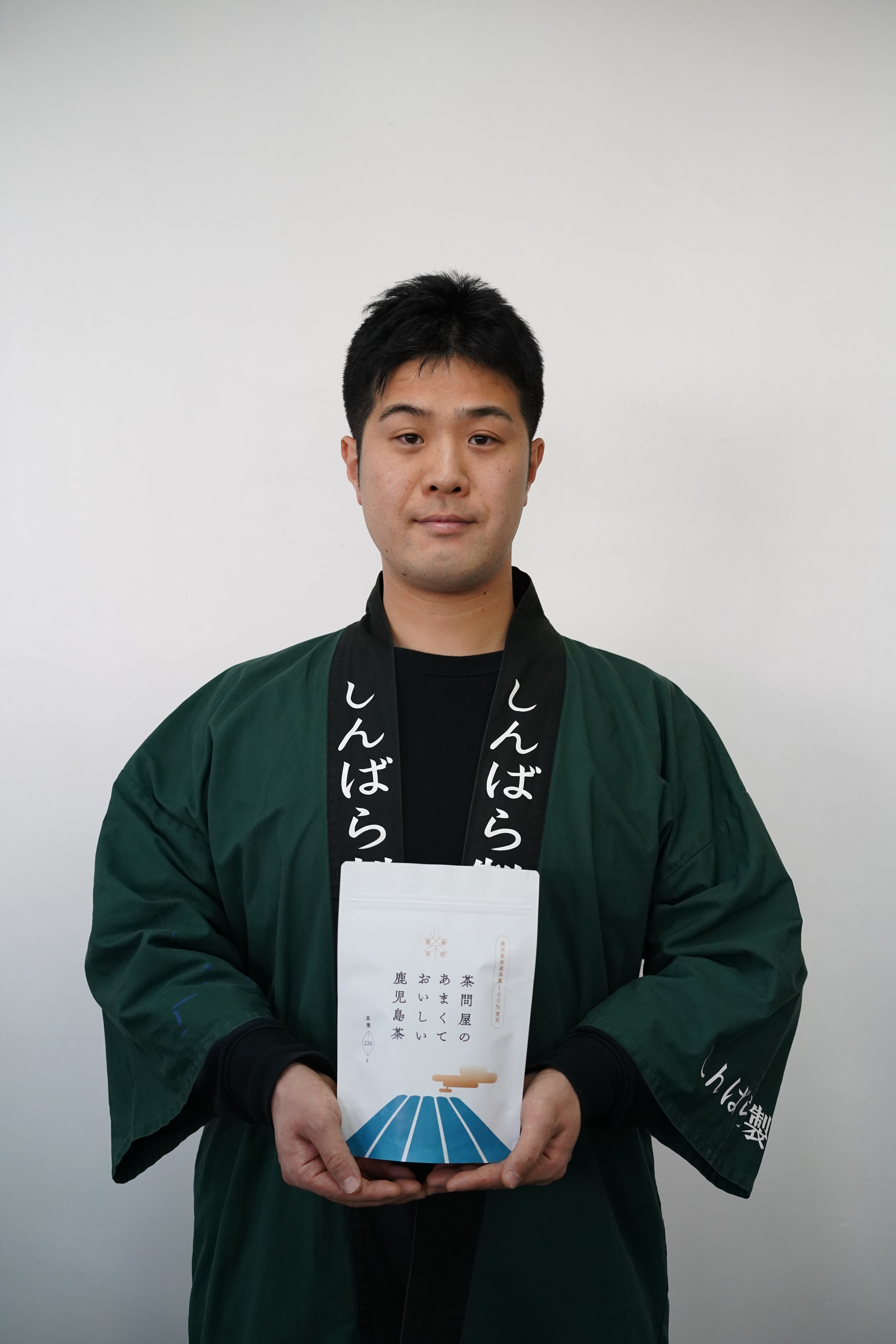 宮内淳次