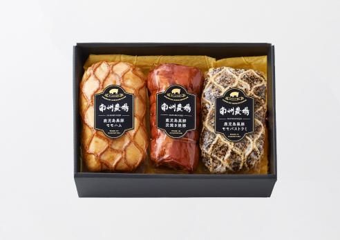 南州農場 黒豚ギフト3点セット