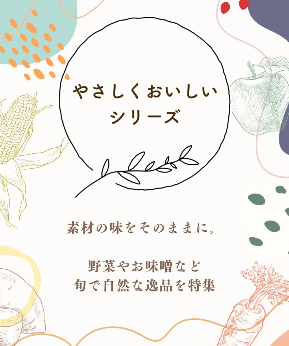 オンライン販売済み ☆プレゼント付きです。産地、鹿児島から送料無料