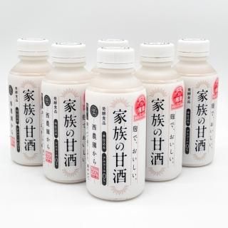 爽やかで上品な甘さ！西酒造｜家族の甘酒５５０ｇ　６本セット