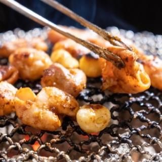 国産黒牛　特製味付牛ホルモン 約300g×2袋（3〜4人前）