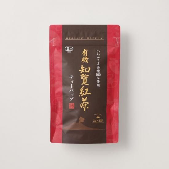 かごしまぐるり】有機知覧紅茶ティーバッグ 3袋セット - 鹿児島製茶