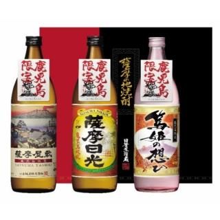 贈り物に人気！鹿児島限定 芋焼酎3本セット YNA-40