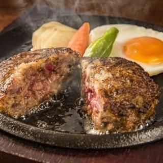 肉汁がジュワーッと溢れる！鹿児島県産 黒毛和牛 ハンバーグセット