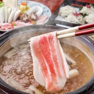 とろけるような柔らかさ！鹿児島黒豚　三枚肉しゃぶしゃぶ用３～４人前（約６００ｇ・タレ付）
