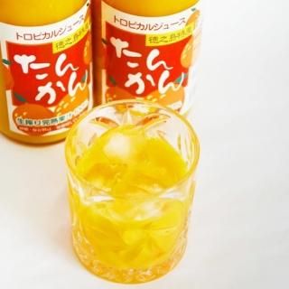 コクのある甘さ！果汁100％ タンカンジュース 720ml×3本セット