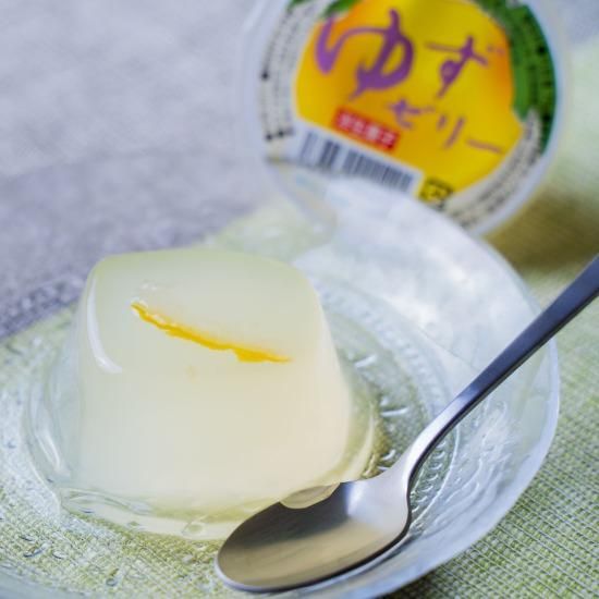 ゆずゼリー20個入りセット - メセナ食彩センター 【かごしまぐるり】
