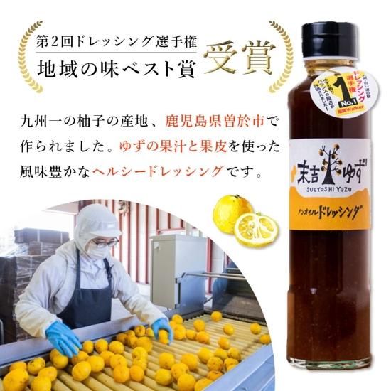 ゆずさま専用ページエッセンシャルオイル 3本セット ゆずさま専用ページエッセンシャルオイル 3本セット
