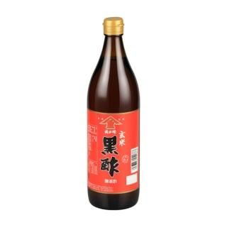 まろやかで風味豊か！玄米黒酢　900ｍｌ