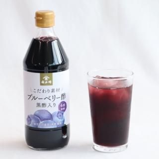 バランスの良い甘みと酸味！ブルーベリー酢　黒酢入り　500ｍｌ