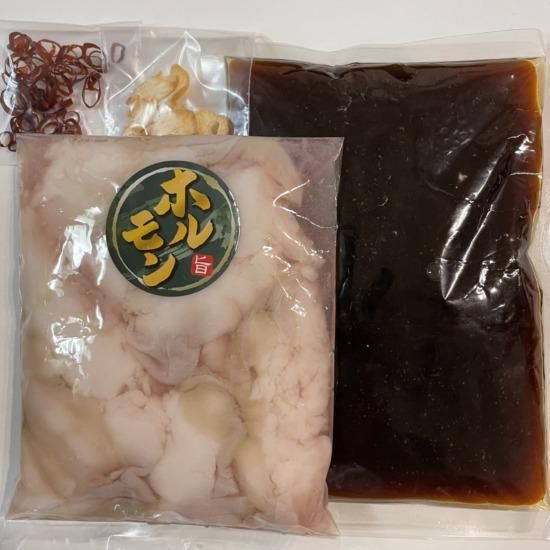 鹿児島県産黒毛和牛もつ鍋セット - Meat you 【かごしまぐるり】
