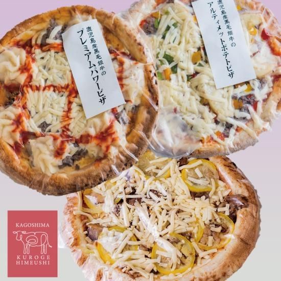 セブンのちいかわ中華まんをレビュー！ごまあんまんとうさぎの