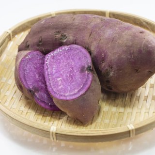 有機JAS認定 紫芋 5kg