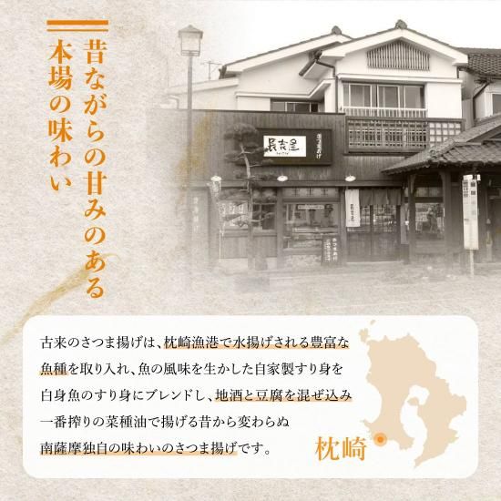 松野はざまと松野クララ: 明治のロマン | 小林富士雄 |本 | 通販